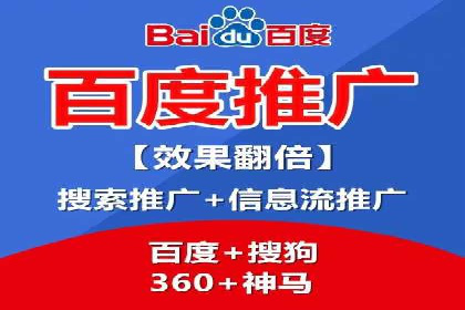 医疗行业SEM优化师实战经验分享——提升品牌知名度和信任度